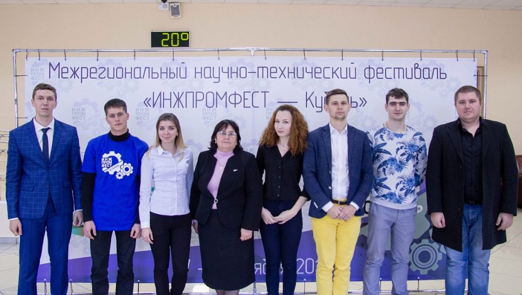Высокие технологии