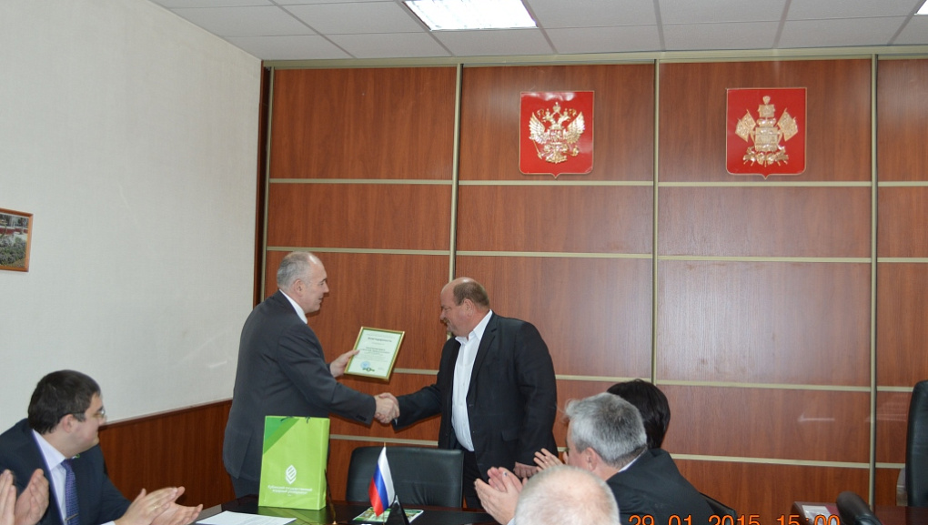 Радушная встреча в Лабинске