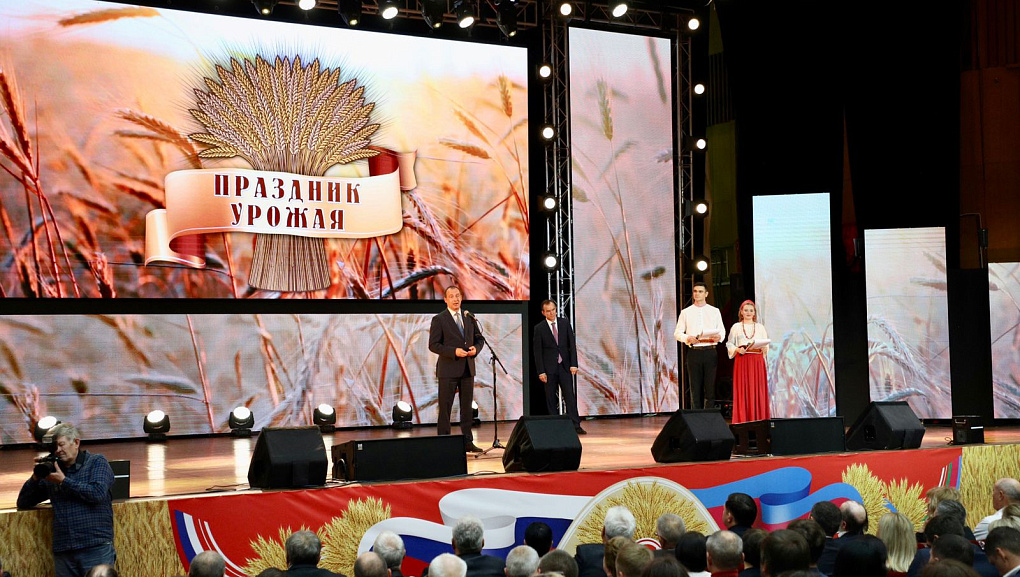 На Дне урожая подвели итоги жатвы