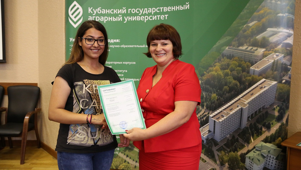 Graduates of the Preparatory Department