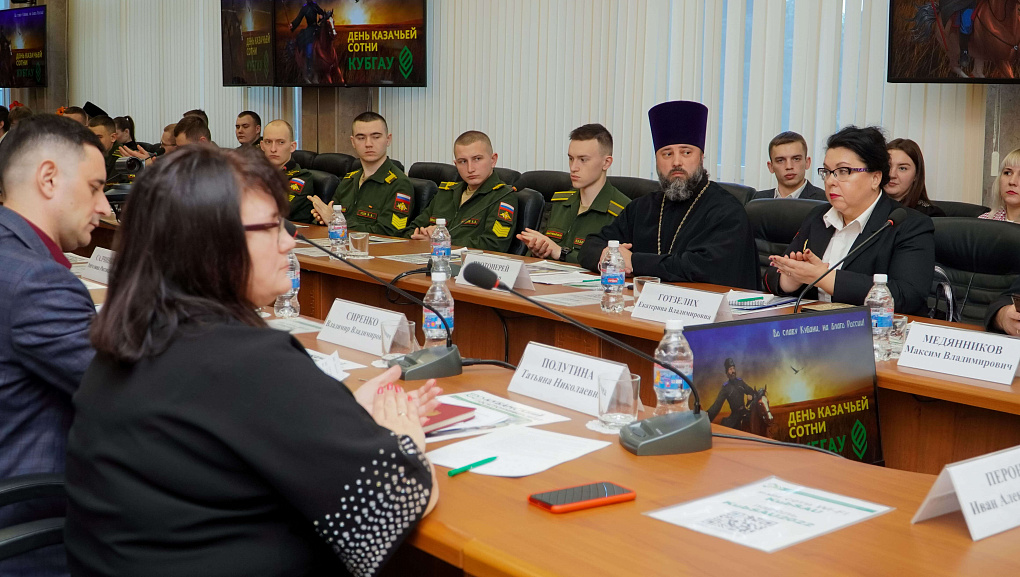 Официально казаки!