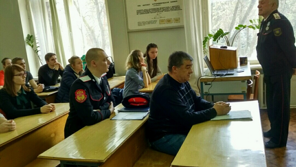 Мужество и патриотизм