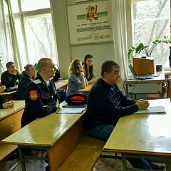 Мужество и патриотизм