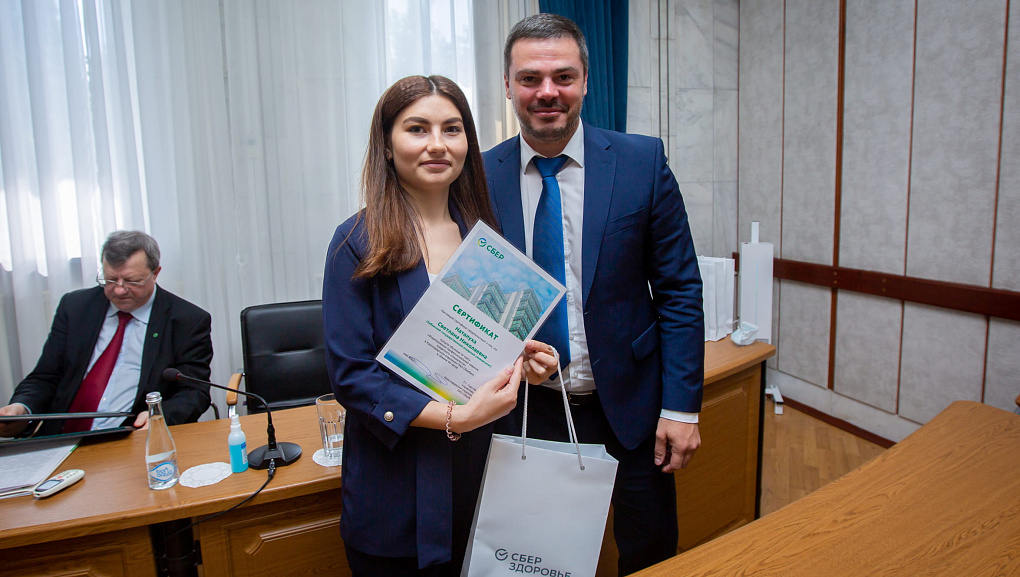 Второй выпуск Бизнес-школы СберБанка на базе Кубанского ГАУ