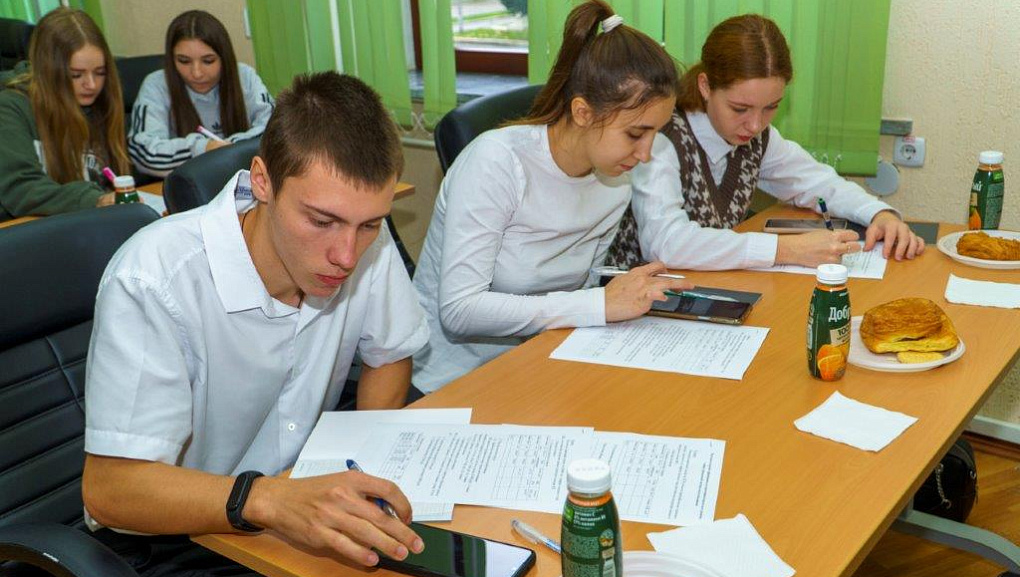 «Школа финансовой грамотности»  КубГАУ