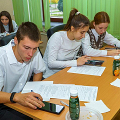 «Школа финансовой грамотности»  КубГАУ