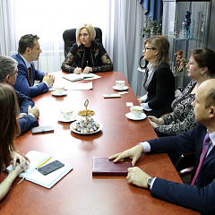 Cooperation with the Czech Republic goes on