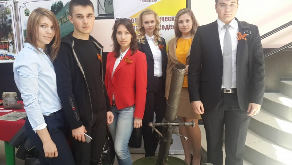Наши студенты и сотрудники на межрегиональной конференции «Патриотизм: дань моде или историческая необходимость?»