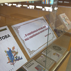Я трогаю босой ногой прибой поэзии влекущий...