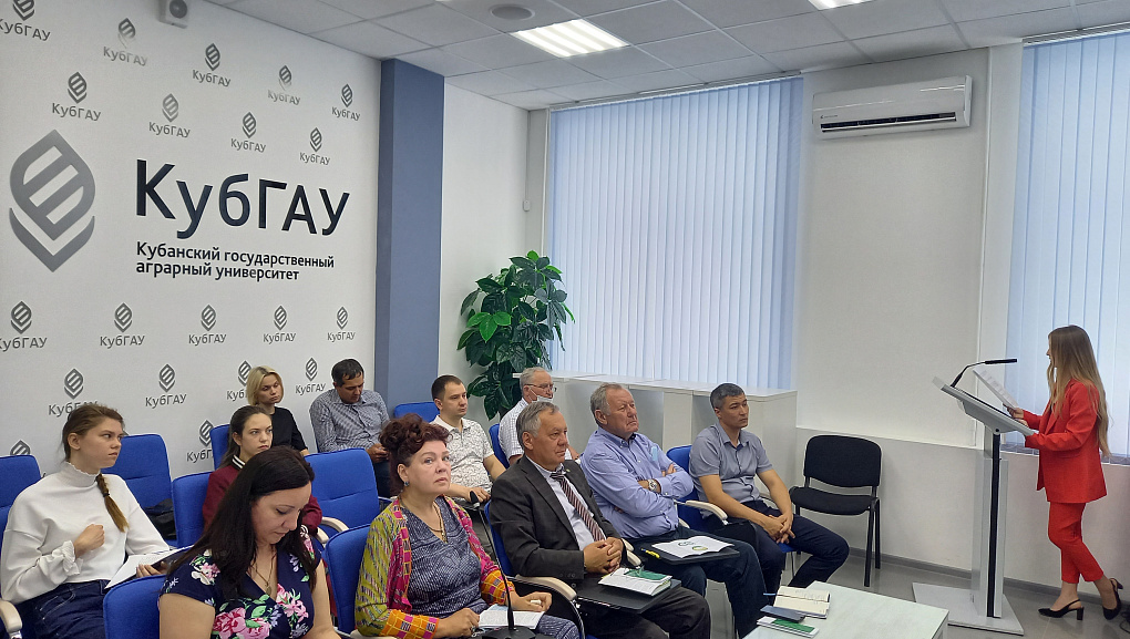 Международное научно-образовательное партнерство