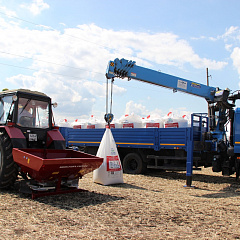 Students of the Faculty of Agrochemistry took part in the field agrotechnological conference