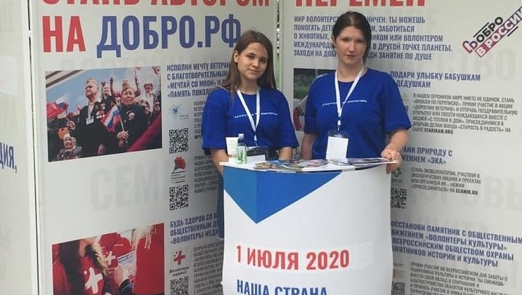 Результаты собраны, голоса подсчитаны!