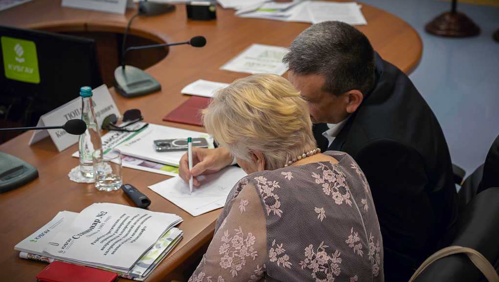 В КубГАУ обсудили роль биоэкономики в АПК
