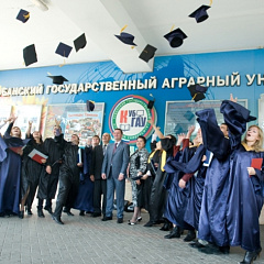 Первый в истории Кубанского госагроуниверситета выпуск магистров!