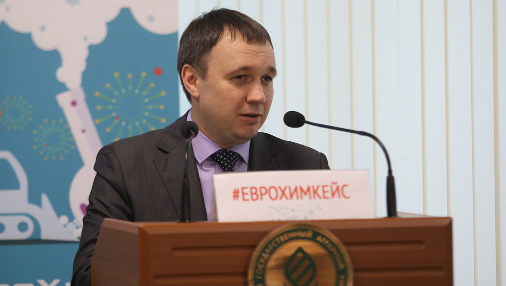 Чемпионат по кейсам