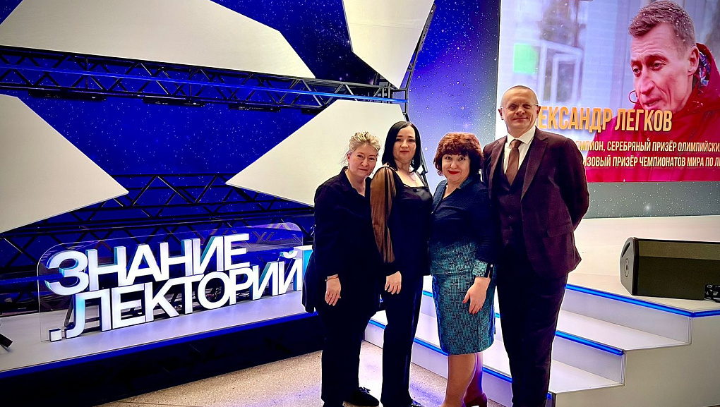 Всероссийское признание преподавателей КубГАУ