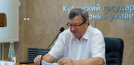 Заседание Попечительского совета