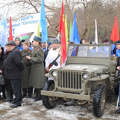 Памяти героев Афганистана