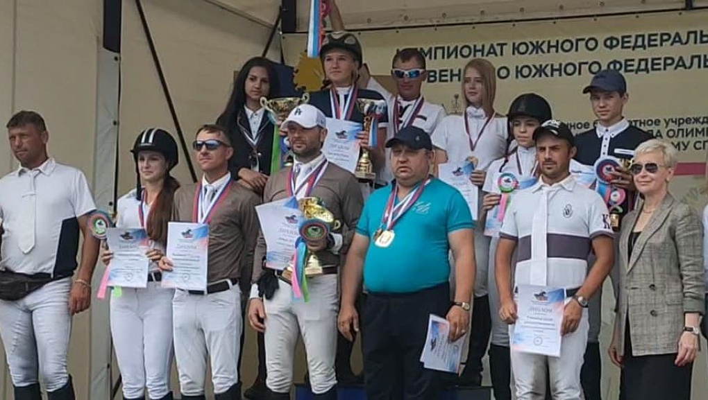 Чемпионат Южного федерального округа по конкуру 