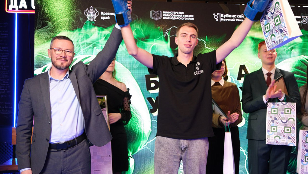 Громче всех: студент КубГАУ победил в «Битве ученых – 2025»