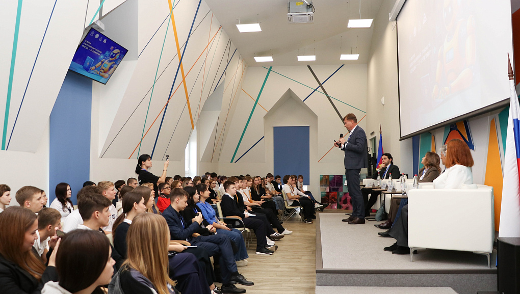 Кубанский ГАУ на форуме «Призма – IT территория» для школьников