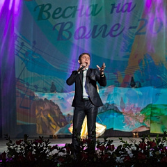 «Весна на Волге — 2013»