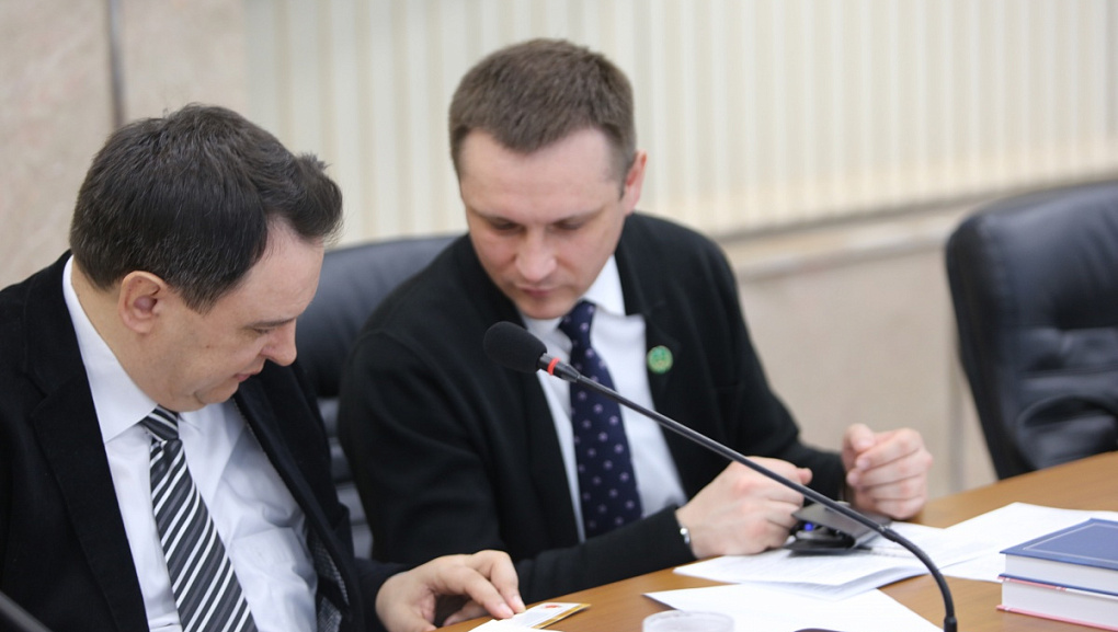 Международная конференция молодых учёных по экономике