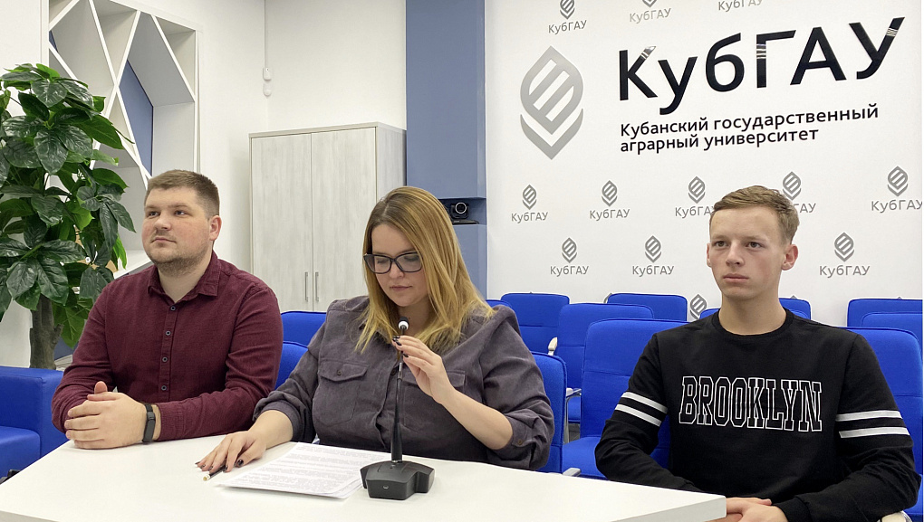 КубГАУ принял участие в выставке Выбирая профессию – Выбираешь будущее!» в Кыргызской Республике