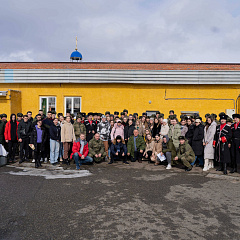 Поддержка превыше всего