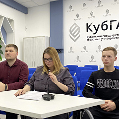 КубГАУ принял участие в выставке Выбирая профессию – Выбираешь будущее!» в Кыргызской Республике