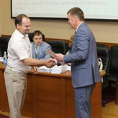День изобретателя — 2014