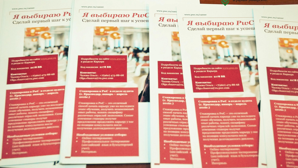 Убеди меня, если сможешь!