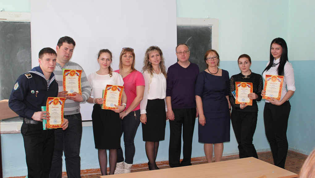 Конференция в Анапском филиале КубГАУ