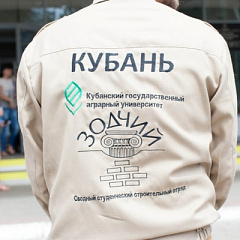 Делай зарядку — будешь в порядке!