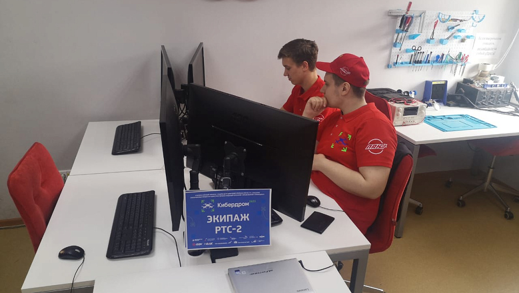 Школа авиамоделирования КубГАУ на соревнованиях «Кибердром»