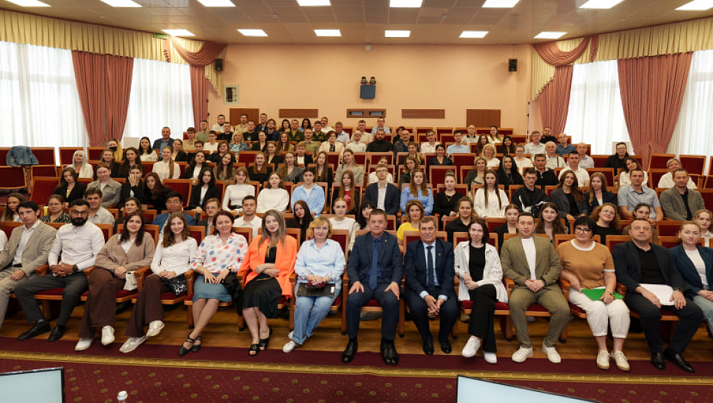 Начало приемной компании – 2025!