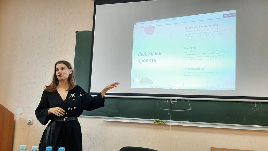 ОВЗ – не равно инвалидность