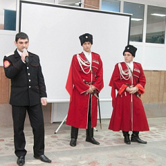 Встреча в «Казачьей гостиной»