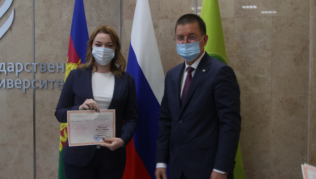 Чествовали работников отрасли и деятелей науки