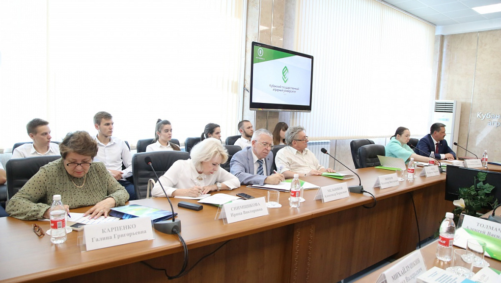 Векторы развития экономики с точки зрения науки