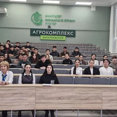 Информационно-правовые встречи для иностранных студентов  КубГАУ