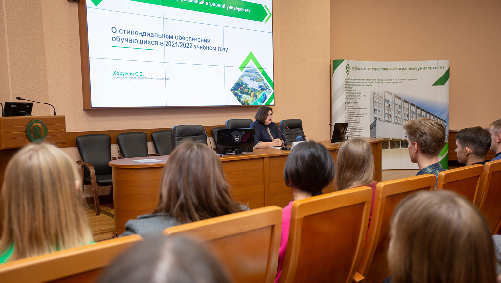 Студентов КубГАУ учат зарабатывать умом, талантом и трудолюбием