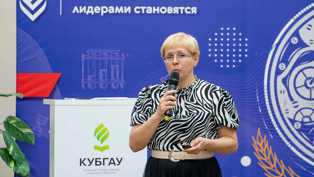 КубГАУ запустил турнир по парламентским дебатам