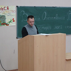 Великий праздник великого народа