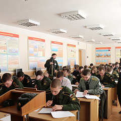 Курсанты УВЦ и военная кафедра КубГАУ – участники Международной военно-исторической олимпиады в Москве