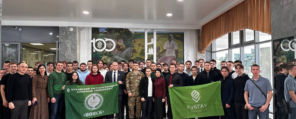 О мужестве и чести…