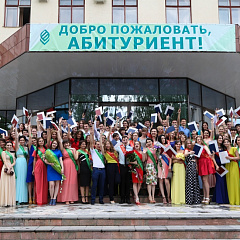 Двадцать пять лет в статусе университета!