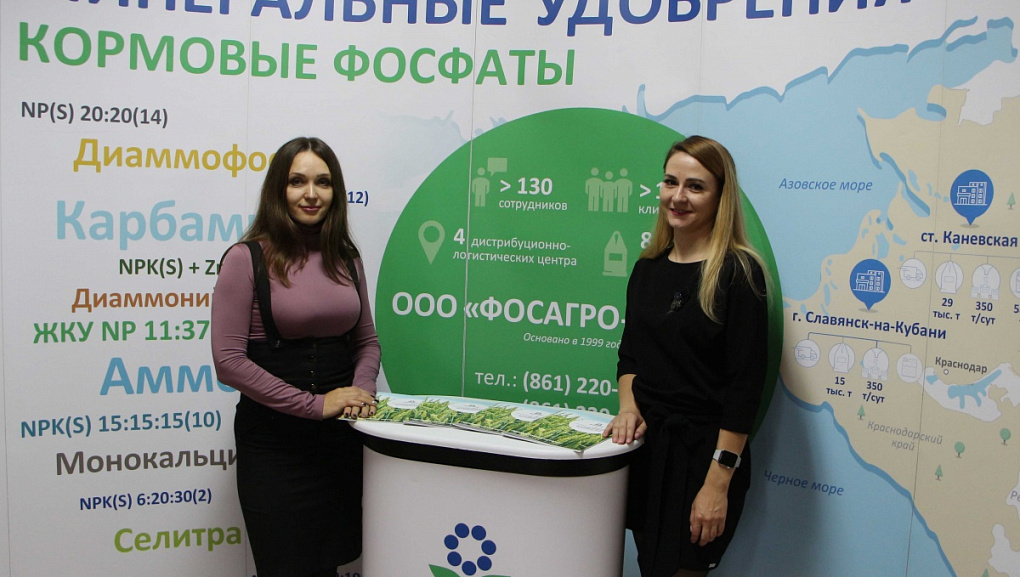 Современный учебный центр – путь к новым знаниям