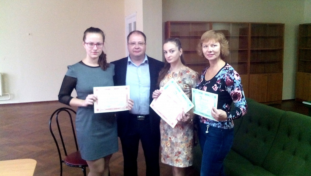 Молодые и перспективные законотворцы