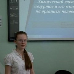 Конференция Малой сельскохозяйственной академии